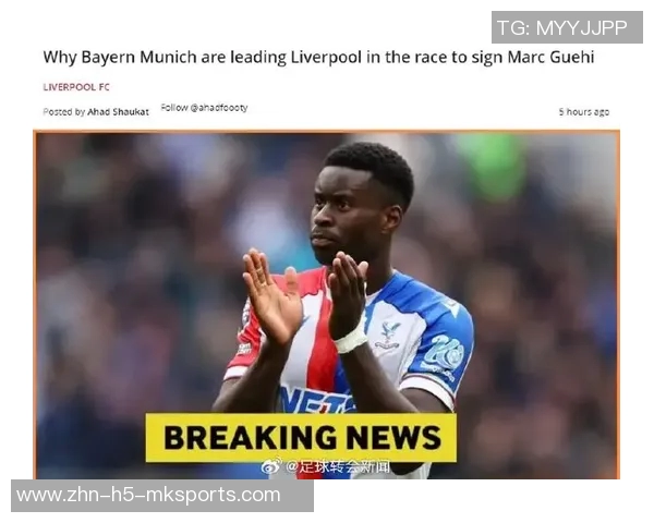 法尔克透露拜仁仍将格伊视为首选目标金玟哉未能出售影响转会计划