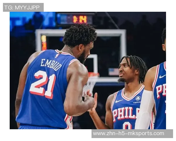 美记预测76人下季表现若恩比德与乔治健康将更具竞争力