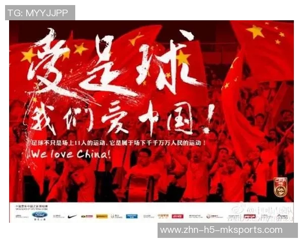 法国队成功晋级世预赛FIFA官方推特发布庆祝海报展示球队风采