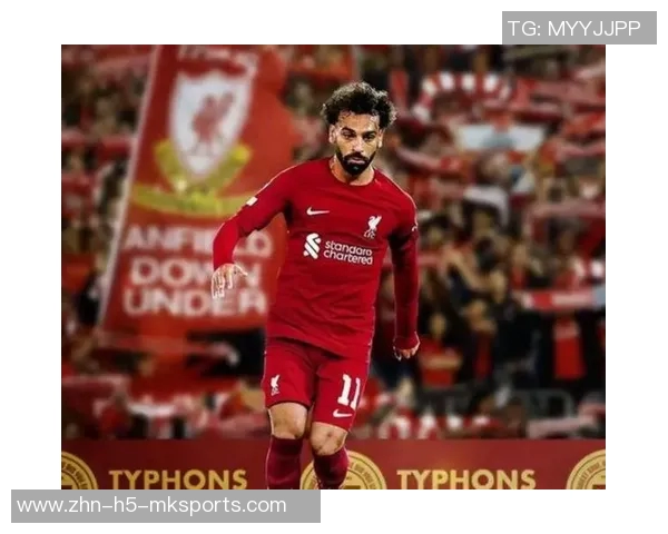 克洛普坦言萨拉赫的重要性：缺少他时才知球队困境