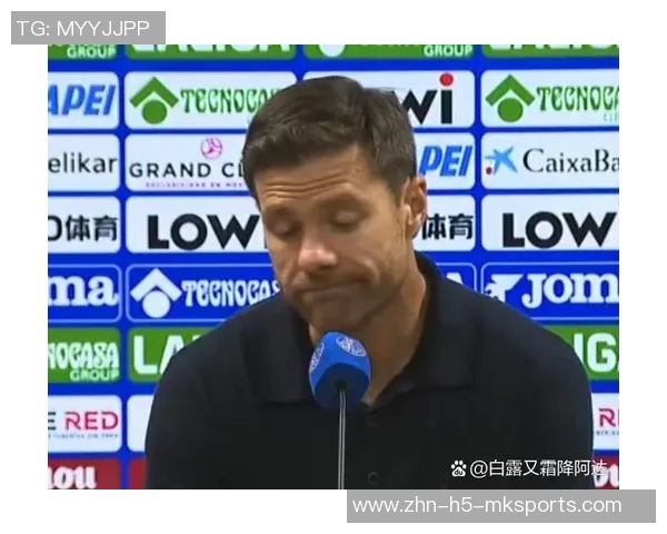 马塞洛谈阿隆索执教皇马的巨大压力与挑战 马塞洛谈阿隆索执教皇马的巨大压力与挑战