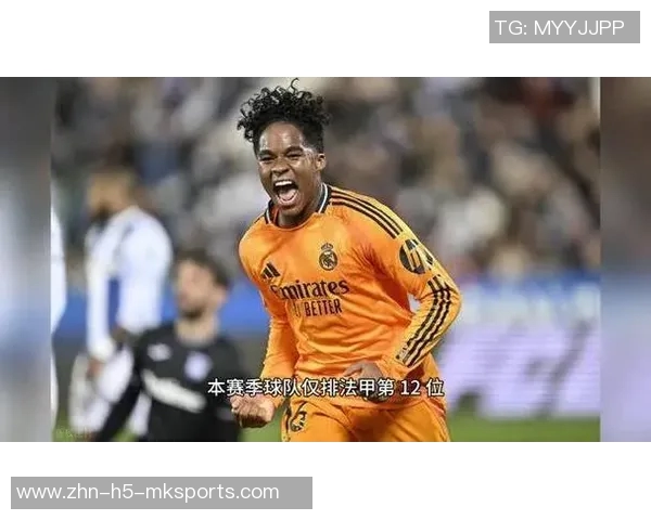 恩德里克租借加盟里昂姆巴佩送上祝福鼓励兄弟加油